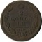 2 �������, 1828, �� ��
