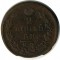 2 �������, 1815, �� ��