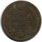 2 �������, 1815, �� ��