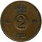 2 ���, ������, 1957