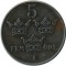 5 ���, ������, 1944