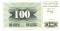 100 �������, ������ � �����������, 1992