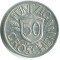 Австрия, 1947, 50 грошей 