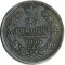 25 ������, 1856, ��� ��