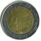 Италия, 500 лир, 1983, вверху стального поля номинал отчеканен шрифтом Брайля для слепых, KM# 111