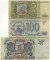 100, 500, 10000 ������, 1993, 3 ��