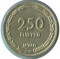 250 ������, �������, 1949