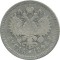 �����, 1896 ��