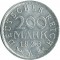 Германия, 200 марок, 1923, А, Берлин, Веймар