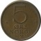 5 ���, ��������, 1974