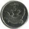 Кирибати, 5 центов, 1979