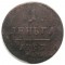 1 деньга, 1797, АМ