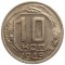 10 ������, 1949