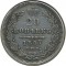20 ������, 1857, ��