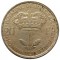 Бельгия, 20 франков, 1935, серебро
