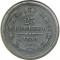 25 ������, 1858, ��