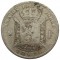 2 франка, Бельгия, 1866
