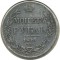 ������ �����, 1836, ��