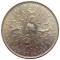 Великобритания, 25 новых пенсов, 1980, Юбилей королевы, диаметр 38мм, KM# 921
