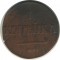 1 ������a, 1832