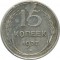 15 ������, 1927