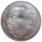 Германия, 5 марок, 1975, 50 лет со дня смерти Фридриха Эберта, серебро 11,2 гр, KM# 141