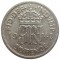 Великобритания, 6 пенсов, 1942, серебро, KM# 852