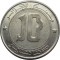 Алжир, 10 динар, 2004