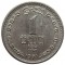 Шри-Ланка, 1 цент, 1971, KM# 137