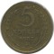 5 ������, 1957