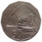 Фиджи, 50 центов, 1992, KM# 54a