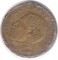 Мексика, 10 центаво, 1957, KM# 433