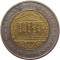 Украина, 5 гривен, 2004, 50 лет Украина в составе Юнеско, холдер