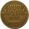 Коморы, 20 франков, 1964, KM# 8