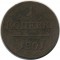 1 ������a, 1801