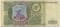 500 ������, 1993
