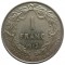 Бельгия, 1 франк, 1913, KM# 73.1
