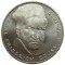Германия, 5 марок, 1977, 200-летие со дня рождения Карла Фридриха Гаусса, Серебро 5,3 гр, KM# 145