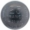 Коморские острова, 25 франков, 2013