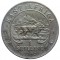 Британская Восточная Африка, 1 шиллинг, 1942, серебро