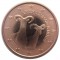 Кипр, 1 евроцент, 2008