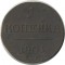 1 ������a, 1801, ��, ����� 1