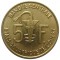 Центральная Африка, 5 франков, 2009