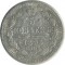 5 ������, 1893