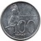 Индонезия, 100 рупий, 2002
