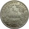 Германия, 1/2  марки, 1915 D (Мюнхен)