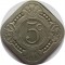 Нидерланды, 5 центов, 1934