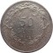 Бельгия, 50 центов, 1912, серебро