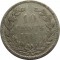 Нидерланды, 10 центов, 1897