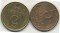 5 ������, 1961, 62, 2 ��